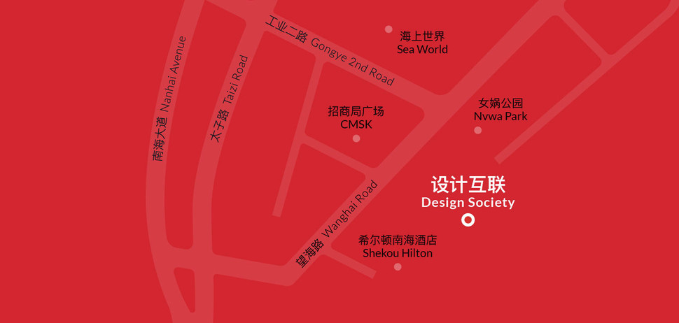 2017_DS设计互联_地图-21 2017_DS设计互联_地图-21