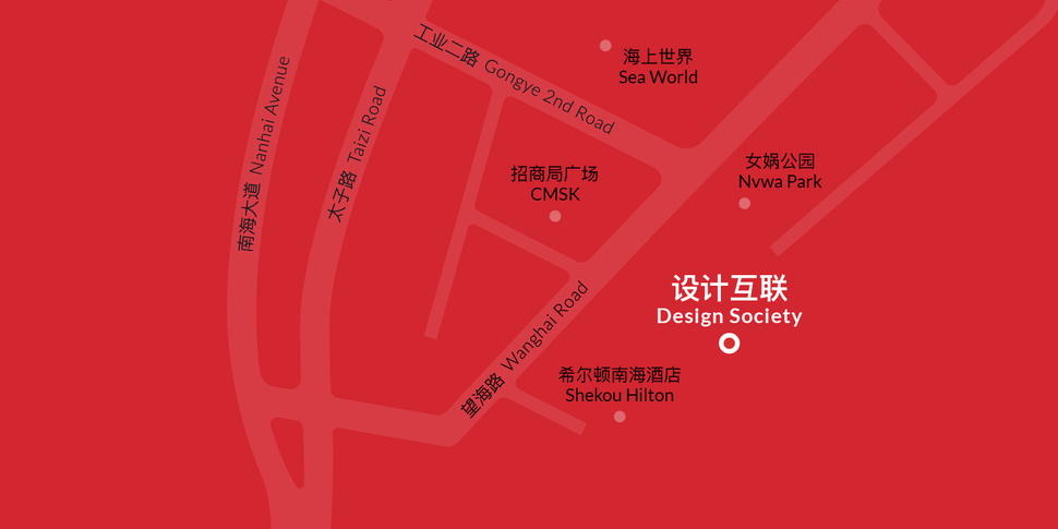 2017_DS设计互联_地图-21 2017_DS设计互联_地图-21