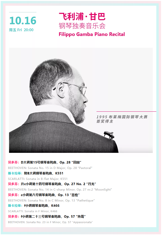 火狐截图_2020-01-10T13-04-17.511Z 火狐截图_2020-01-10T13-04-17.511Z