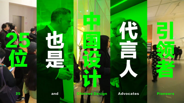 WeChat 截圖_20200521174105