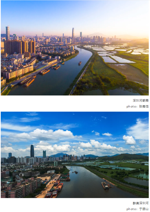 微信图片_20200811112257 微信图片_20200811112257
