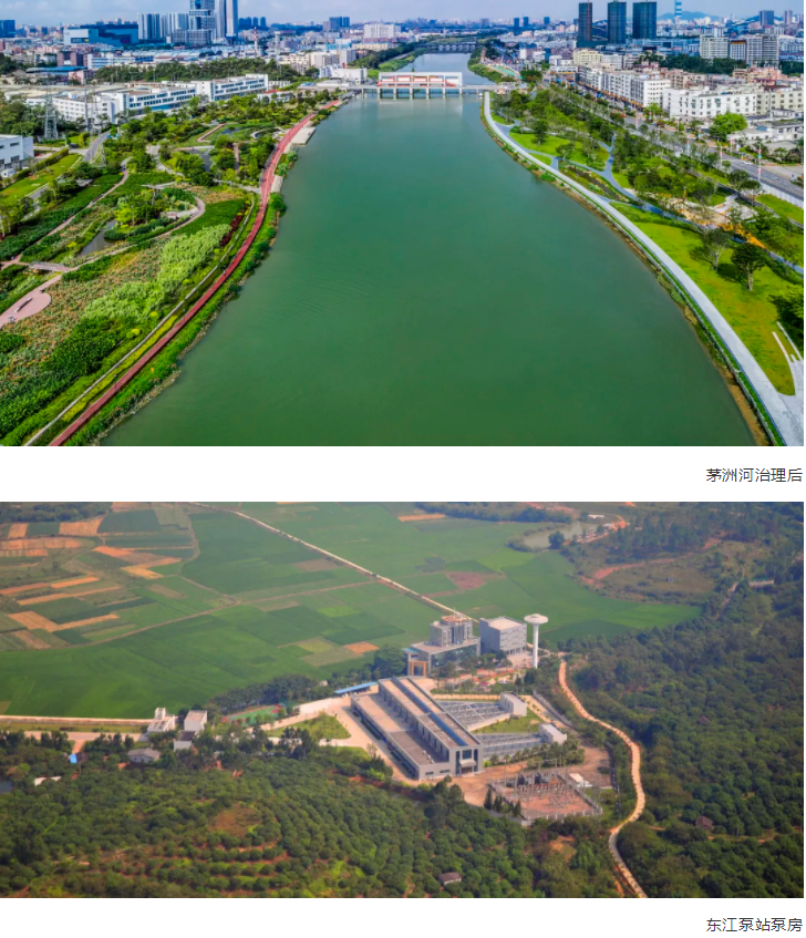 微信图片_20200811112340 微信图片_20200811112340