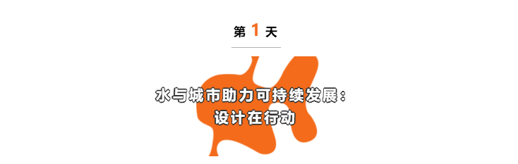 微信图片_20200821173707 微信图片_20200821173707