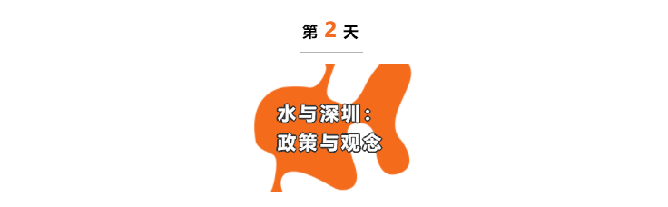 微信图片_20200821173641 微信图片_20200821173641