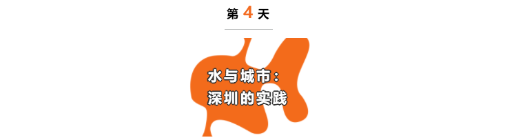 微信图片_20200821173835 微信图片_20200821173835