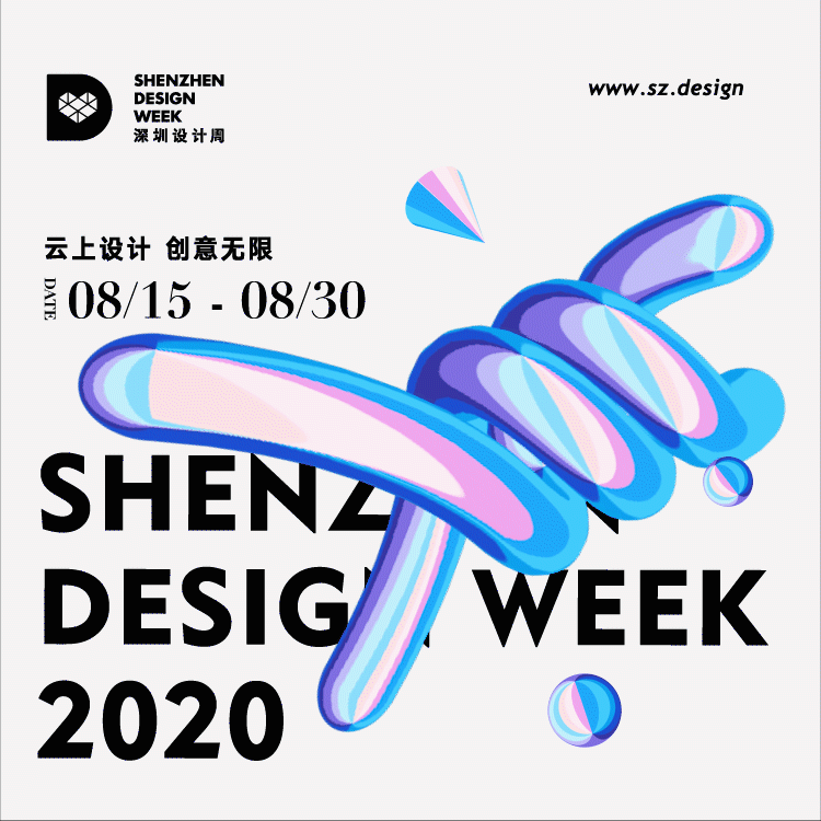 头图 750X750