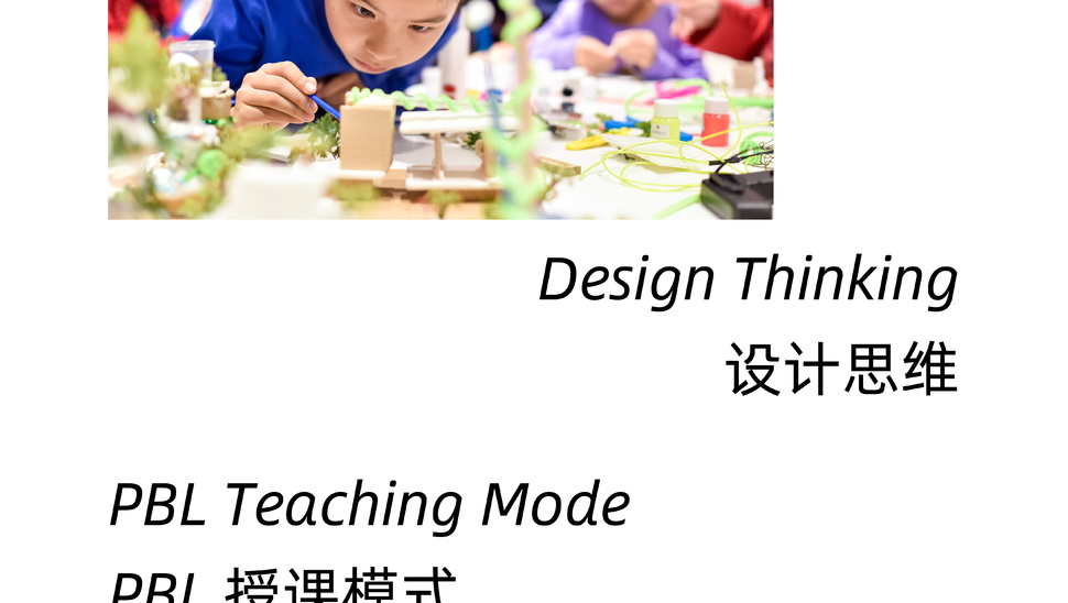 活动详情-12 活动详情-12